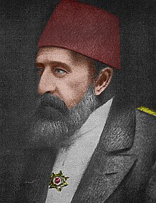 II. Abdülhamid Hayatı