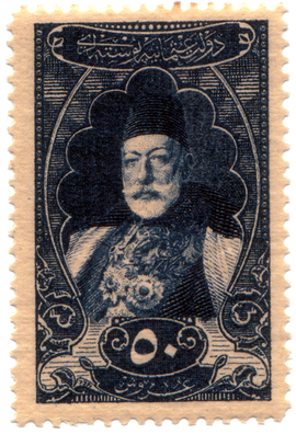 Sultan Mehmed Reşad Eğitim Hayatı