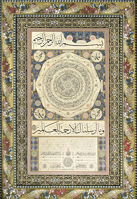 mehmed fehmi efendi