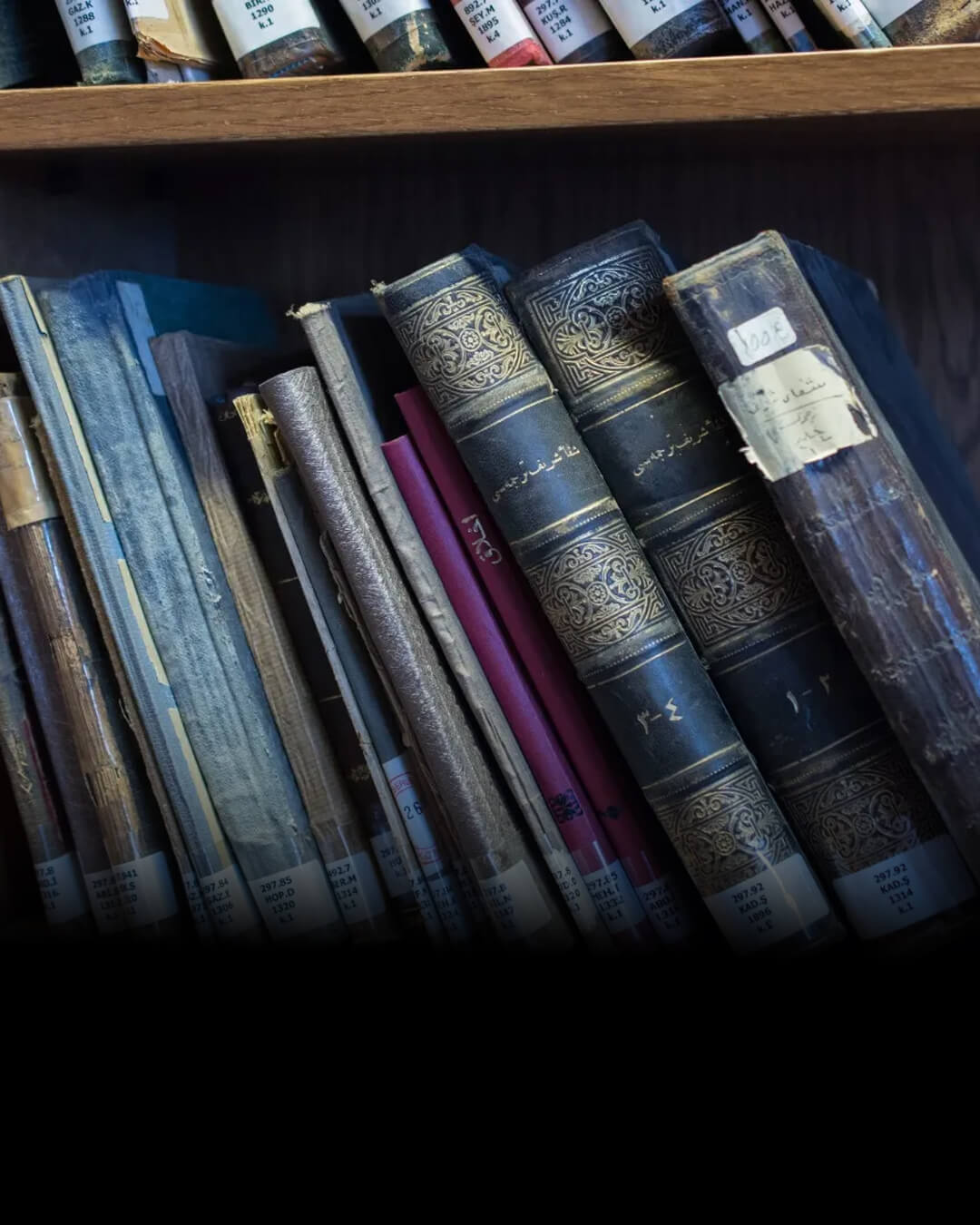 Osmanlıca Kitap